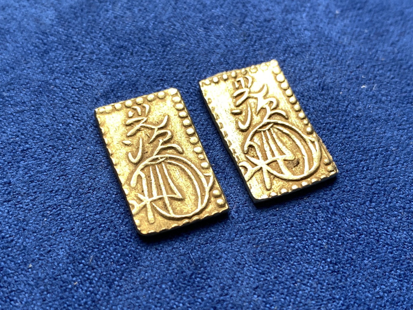 《竞宝斋》第198场-周日，周一 2场 (全场包邮) 两枚一组 日本明治二分金