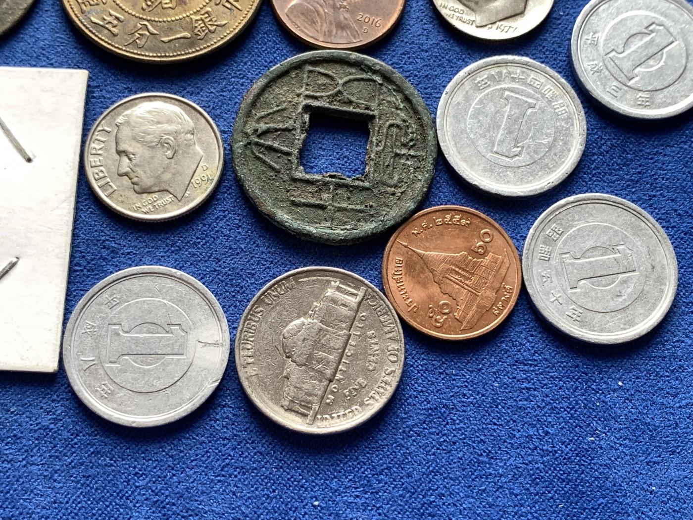 《竞宝斋》第198场-周日，周一 2场 (全场包邮) 散币13枚一组：新省光绪元宝，大泉五十，康熙通宝，日本散币五枚，美国散币4枚，泰国1枚