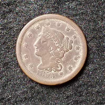 巴斯克收藏第170期 散币专场 9月26/27/28号三场连拍 全场包邮 - 美国 1855年 1美分铜币