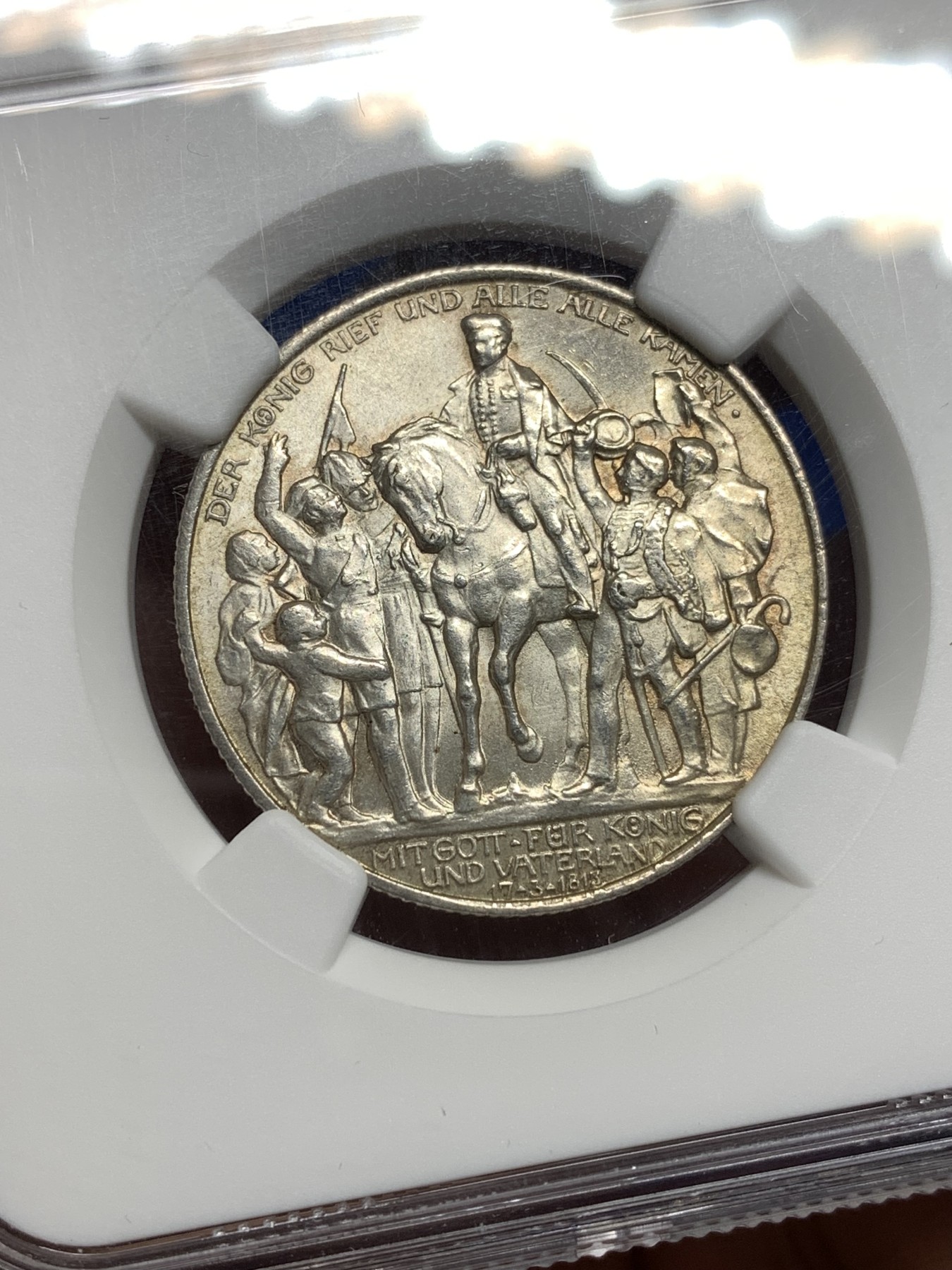 《竞宝斋》第198场-周日，周一 2场 (全场包邮) NGC MS63  1913年德国普鲁士战胜拿破仑2马克银币