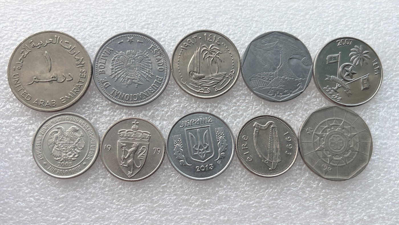 全场一元起拍 世界钱币散币场 第24期 散币一组10枚