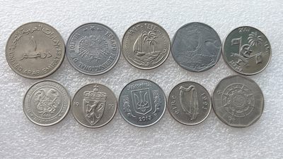 全场一元起拍 世界钱币散币场 第24期 散币一组10枚