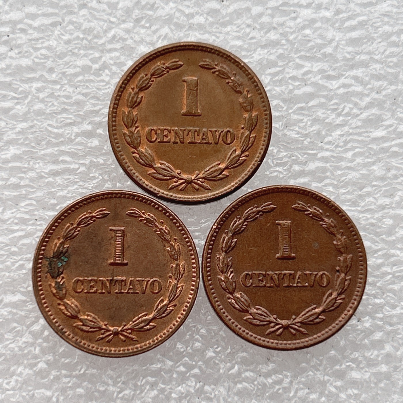 全场一元起拍 世界钱币散币场 第24期 萨尔瓦多1分铜币