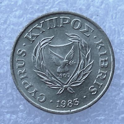全场一元起拍 世界钱币散币场 第24期 塞浦路斯1983年2分硬币