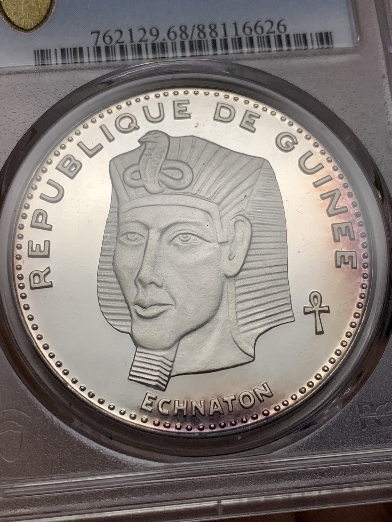 《竞宝斋》第198场-周日，周一 2场 (全场包邮) PCGS金盾 PR68DCAM 几内亚1970年埃及法老纪念精制银币，带彩色包浆，很漂亮