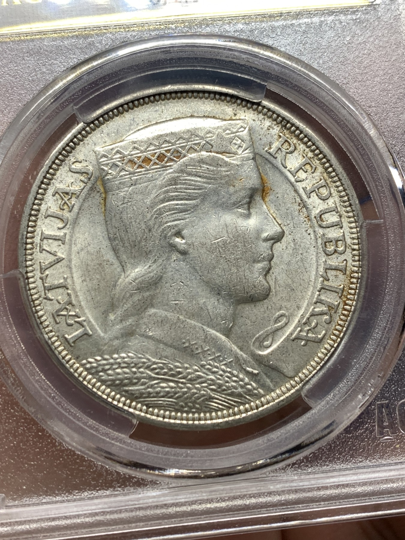 《竞宝斋》第198场-周日，周一 2场 (全场包邮) 爱藏 MS62 拉脱维亚1931年5拉特银币