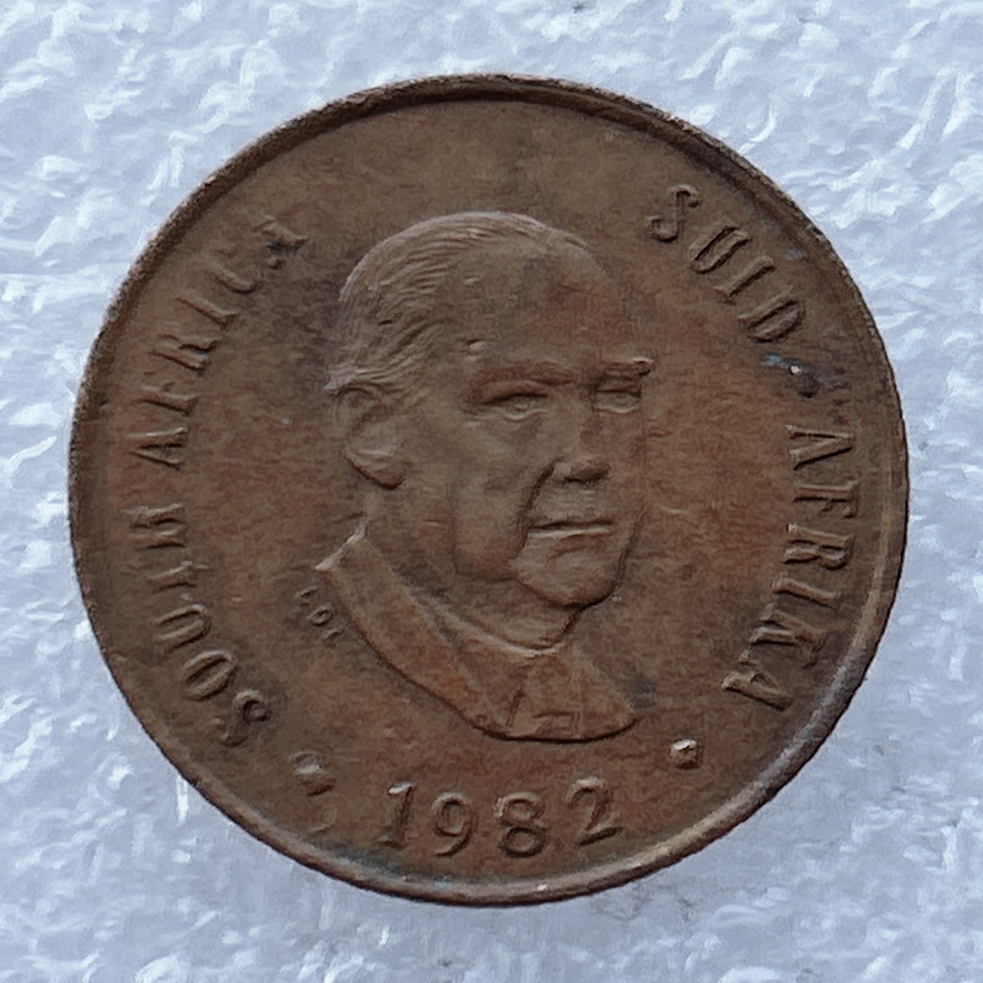 全场一元起拍 世界钱币散币场 第24期 南非1982年2分 第四任总统B.J.“约翰”沃斯特 青铜纪念币