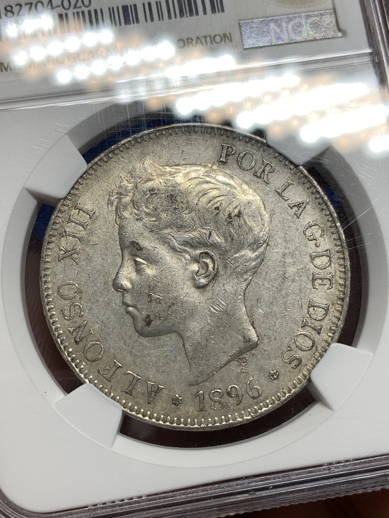 《竞宝斋》第198场-周日，周一 2场 (全场包邮) NGC-AU58 西班牙 5比塞塔 阿方索十三世 1896（96）PGV 原味状态好 少年