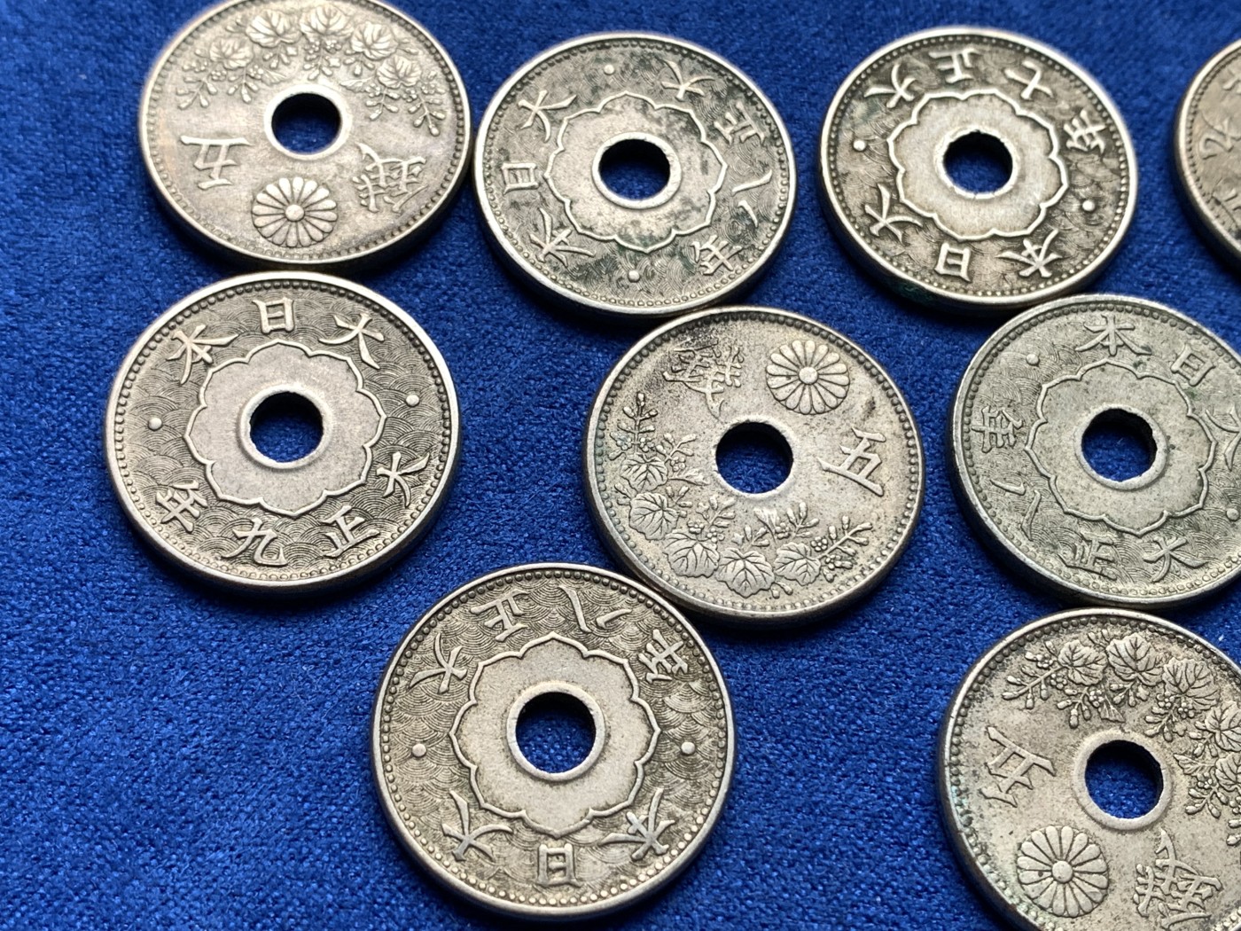 《竞宝斋》第198场-周日，周一 2场 (全场包邮) 10枚一组 日本大五钱镍币，不常见品种