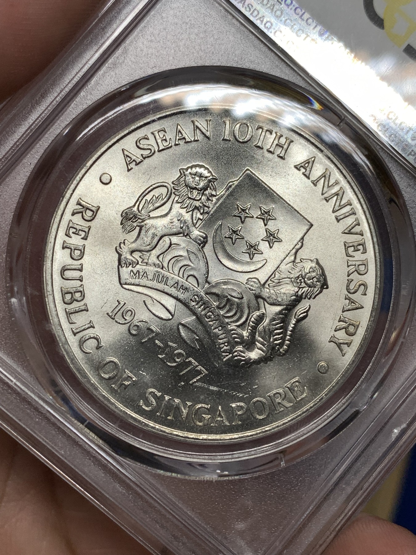 《竞宝斋》第198场-周日，周一 2场 (全场包邮) PCGS MS66 1977新加坡东盟10周年银币 原光好品