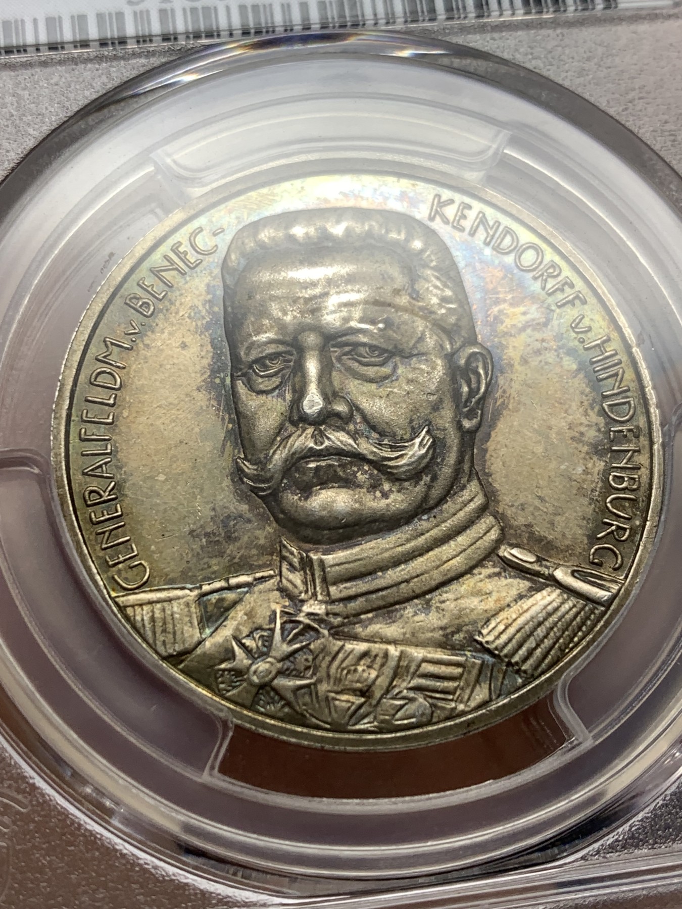 《竞宝斋》第198场-周日，周一 2场 (全场包邮) PCGS-SP63 德国1914兴登堡屠熊银章 岁月沉淀状态 状态完美 背面支撑脚小磕