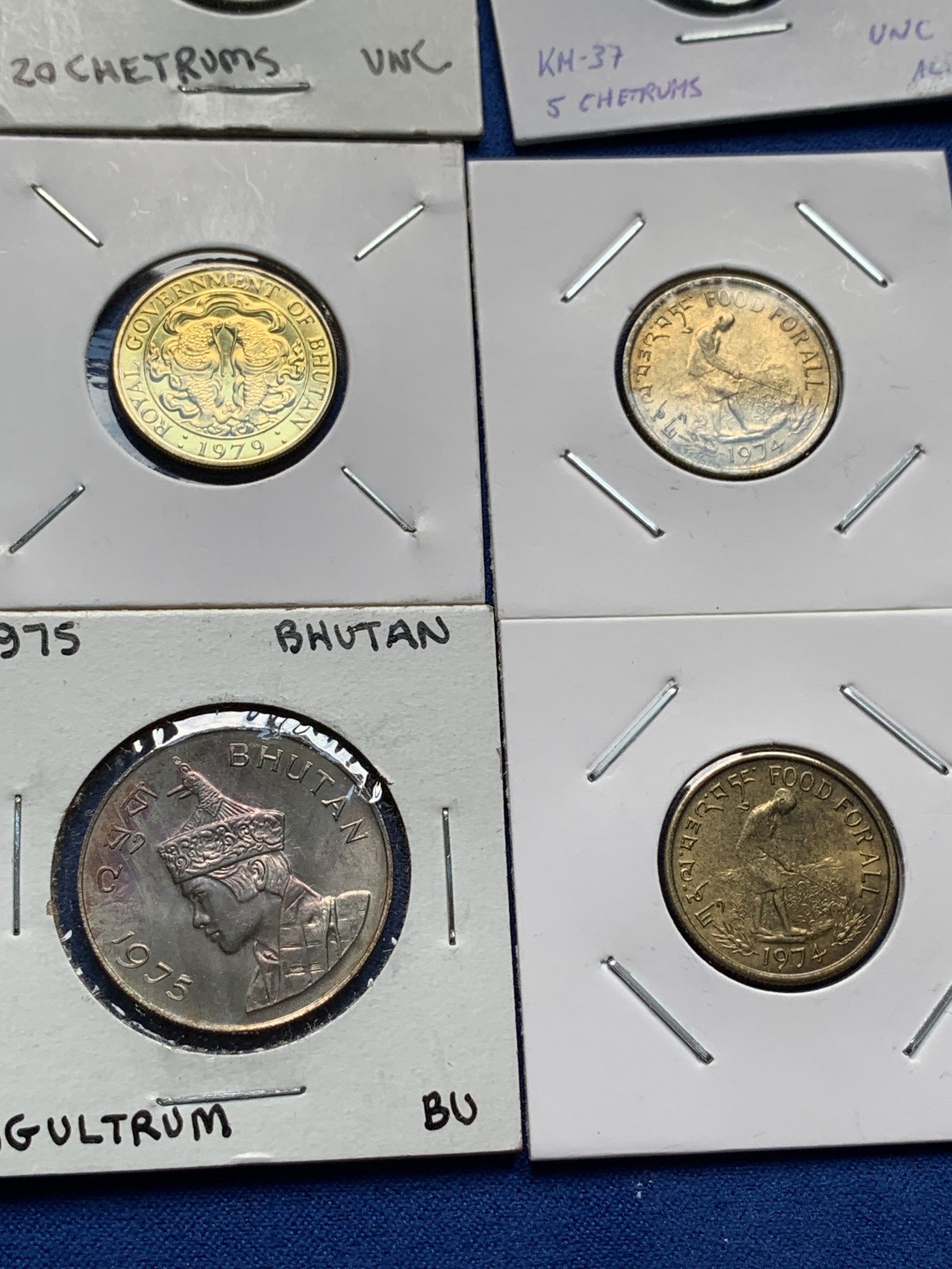 《竞宝斋》第198场-周日，周一 2场 (全场包邮) 11枚一组 不丹70年代各种面值硬币一组 品相XF-BU