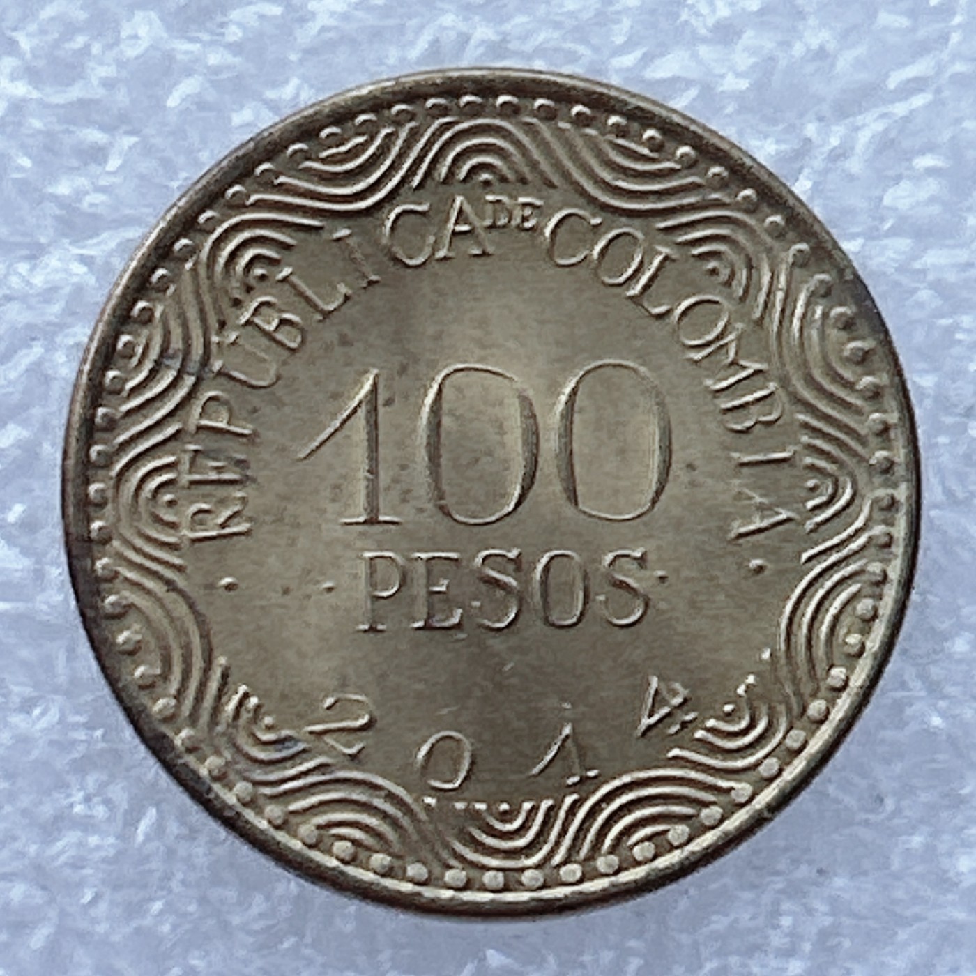 全场一元起拍 世界钱币散币场 第24期 哥伦比亚2014年100比索