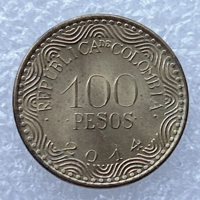 全场一元起拍 世界钱币散币场 第24期 哥伦比亚2014年100比索