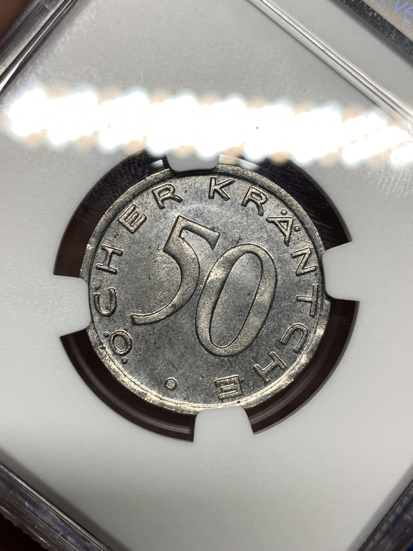 《竞宝斋》第198场-周日，周一 2场 (全场包邮) NGC MS63  1920年德国德紧亚琛鹰头50芬尼铁币 铁币保存不易 非常难得的品相