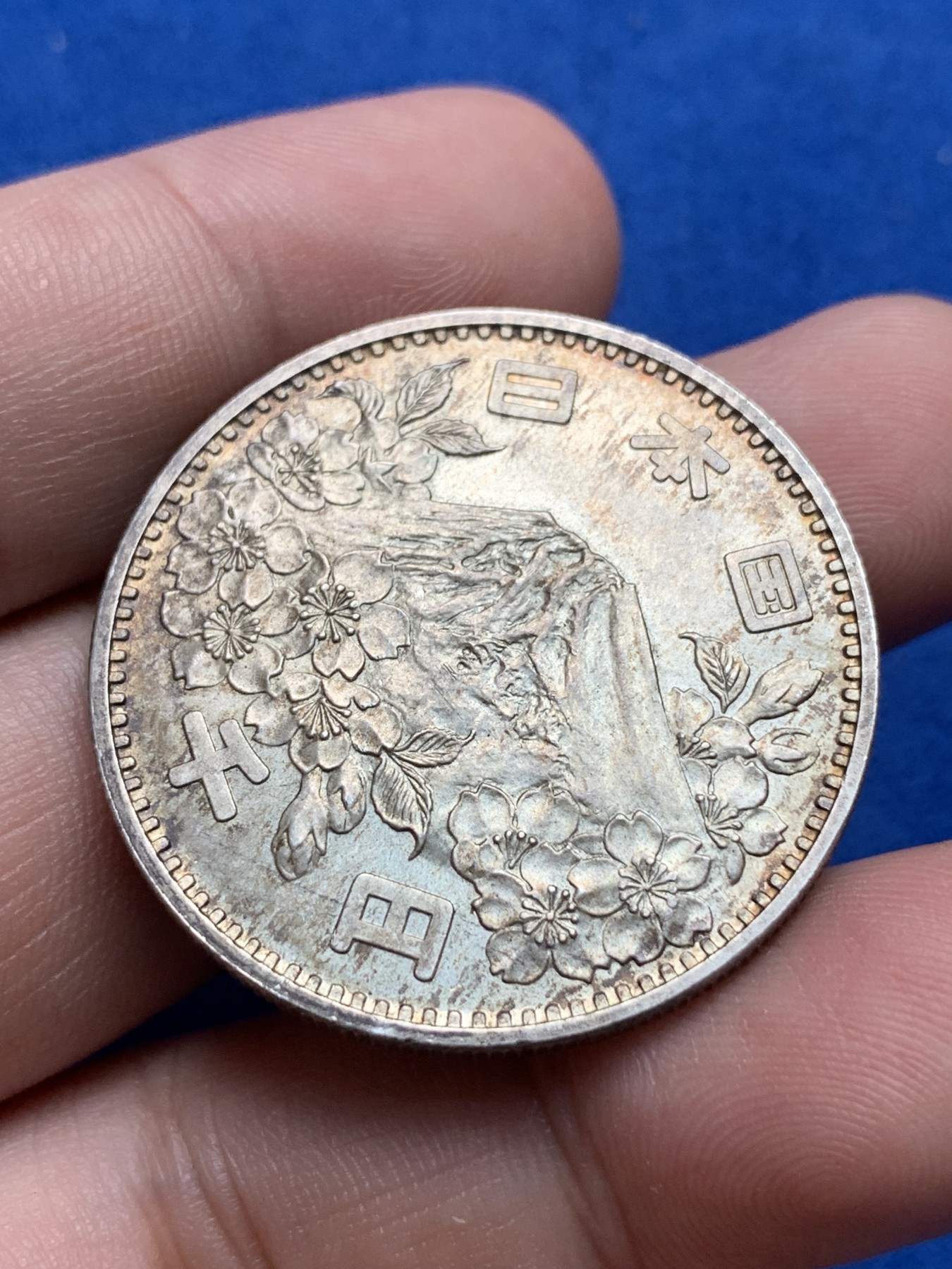 《竞宝斋》第198场-周日，周一 2场 (全场包邮) 1964年昭和39年日本大奥 925银20克 MS品