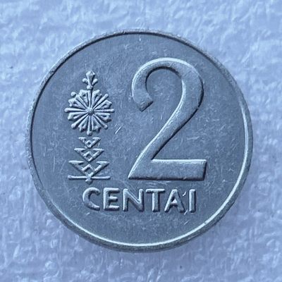 全场一元起拍 世界钱币散币场 第24期 1991年立陶宛共和国骑士屠龙2分