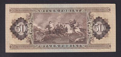 草稿银行第十一期国内外钞票硬币拍卖 匈牙利1975年50福林 稀少年份 号码无47 尾88 九品 无黄原票