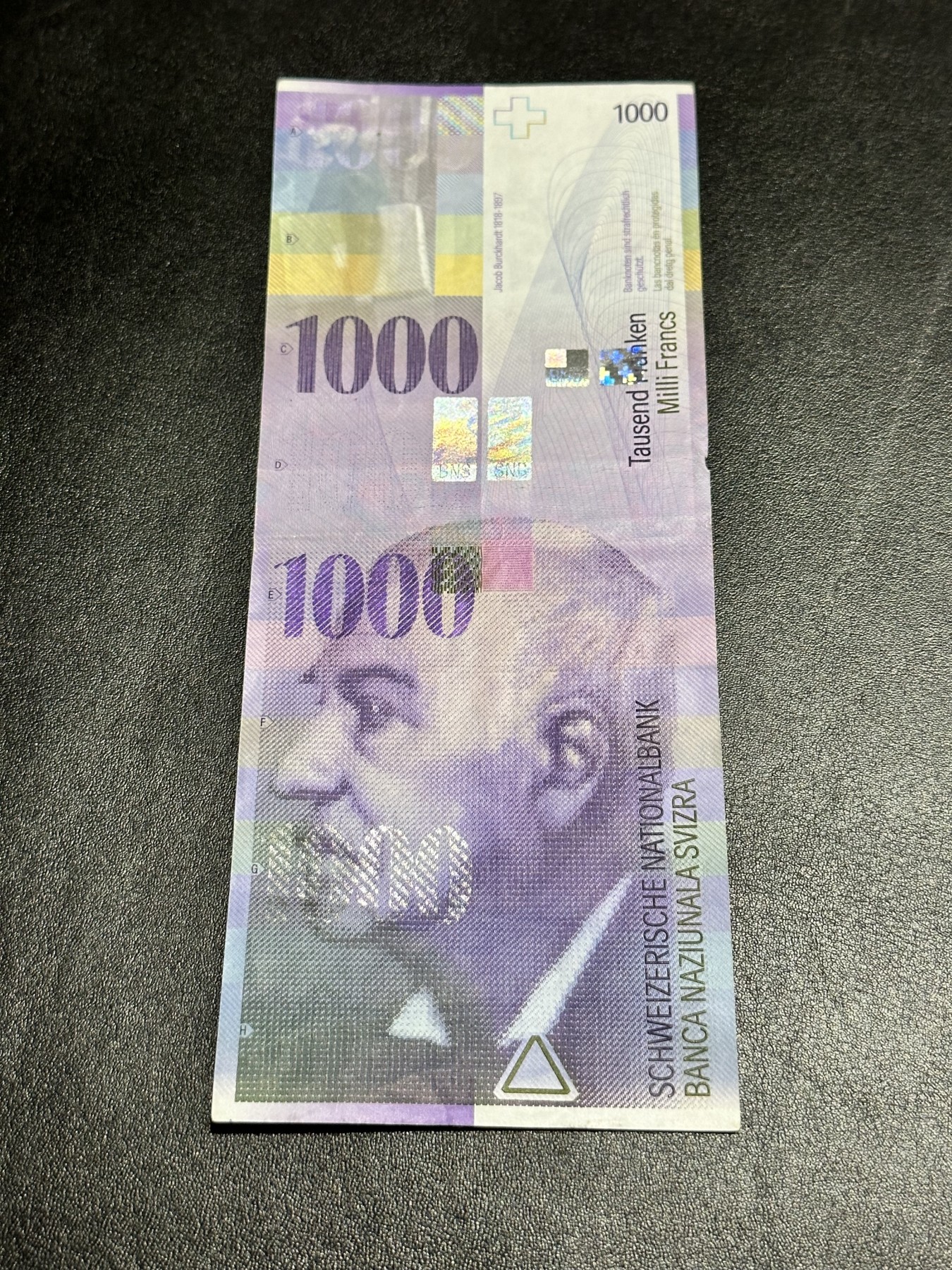 《外钞收藏家》第二百九十九期 1996年瑞士1000法郎 非全新 品相如图8品左右