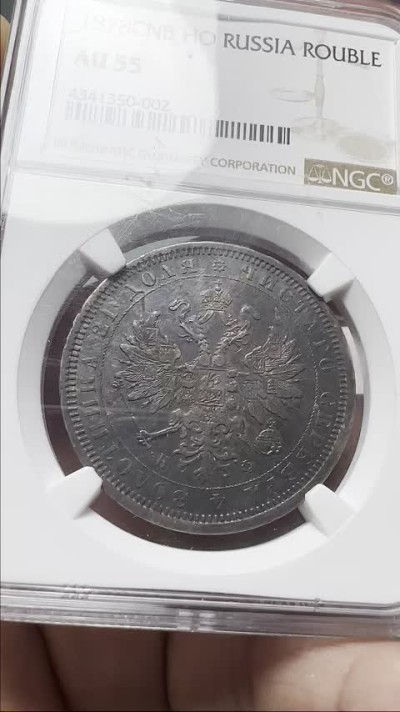 【俄甄集藏】(002) 09-20星期三晚19:30准时赴约（全场顺丰包邮）