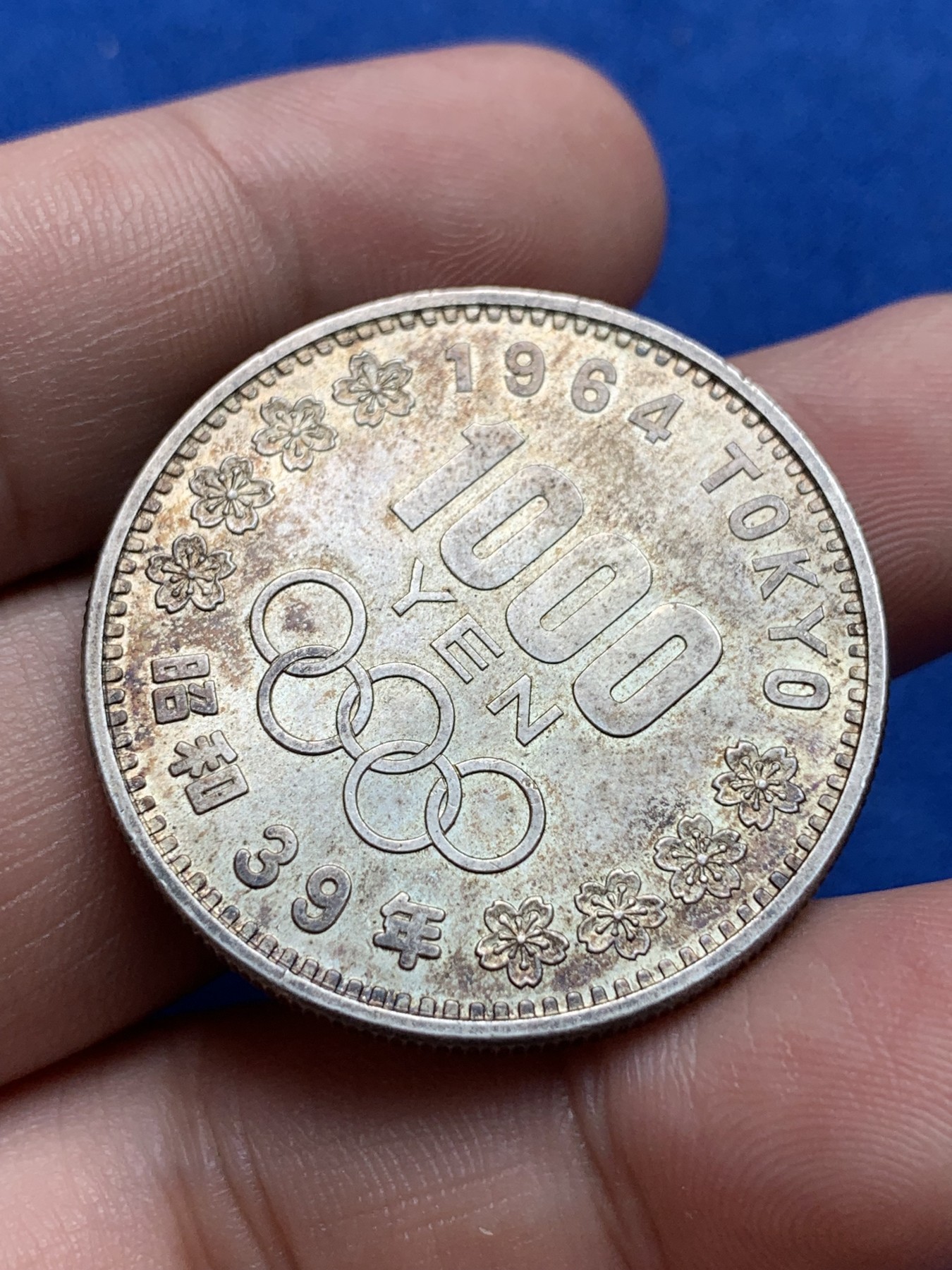 《竞宝斋》第198场-周日，周一 2场 (全场包邮) 1964年昭和39年日本大奥 925银20克 MS品