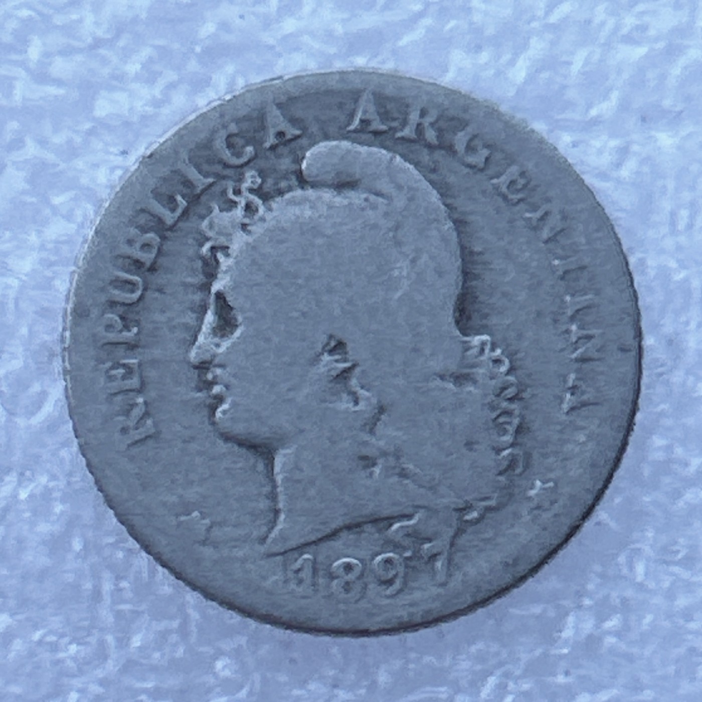 全场一元起拍 世界钱币散币场 第24期 阿根廷1897年20分铜镍币