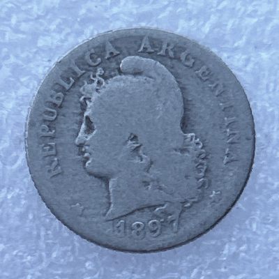 全场一元起拍 世界钱币散币场 第24期 - 阿根廷1897年20分铜镍币