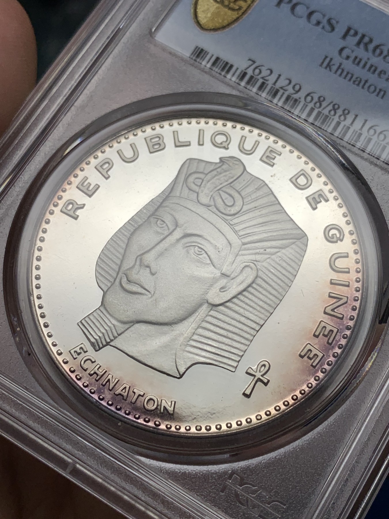 《竞宝斋》第198场-周日，周一 2场 (全场包邮) PCGS金盾 PR68DCAM 几内亚1970年埃及法老纪念精制银币，带彩色包浆，很漂亮