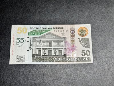 《外钞收藏家》第三百零一期 - 苏里南50周年纪念钞 全新UNC
