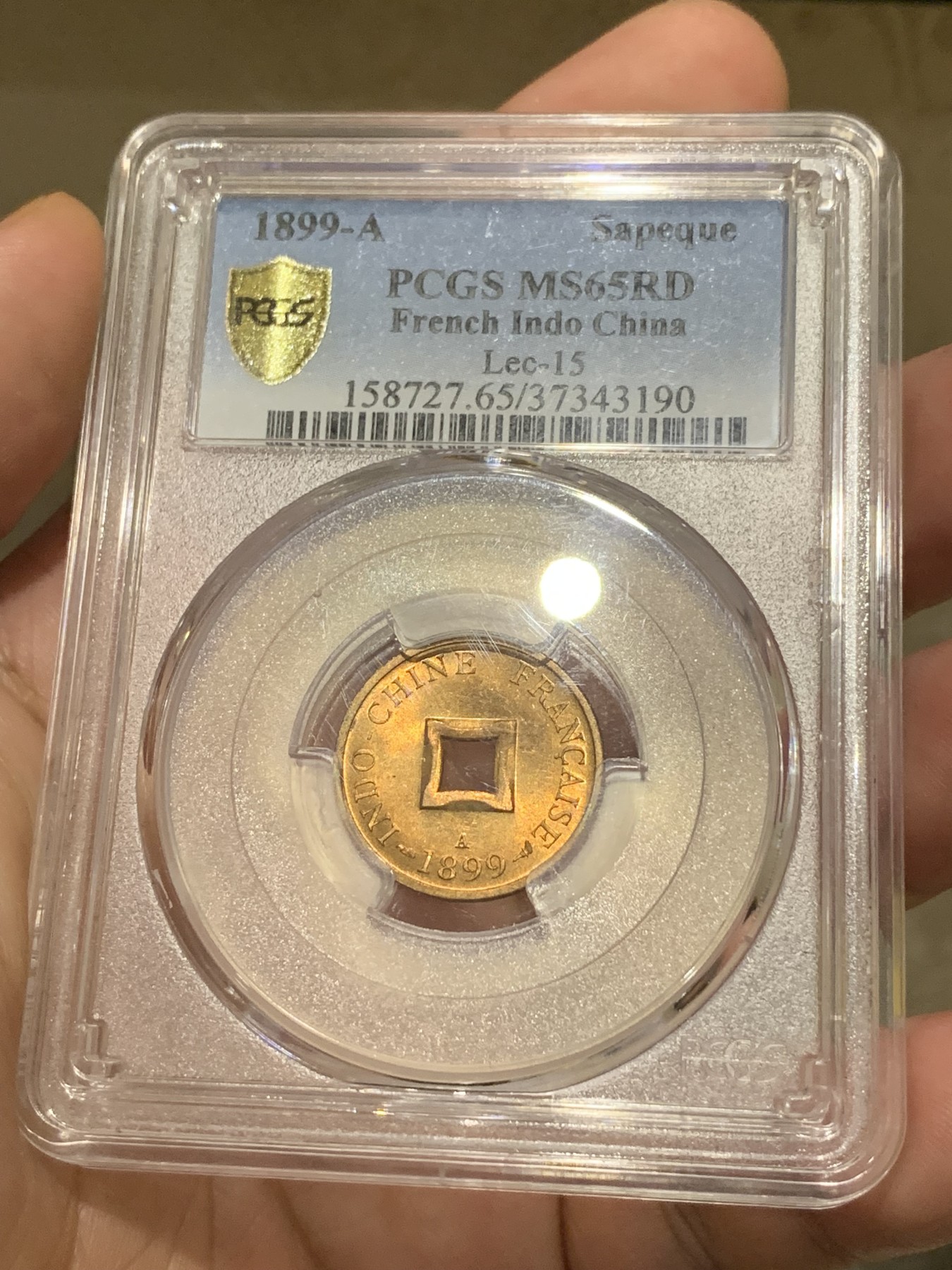 《竞宝斋》第198场-周日，周一 2场 (全场包邮) 季军分 PCGS MS65RD 法属印支1899年大法国安南当二铜币