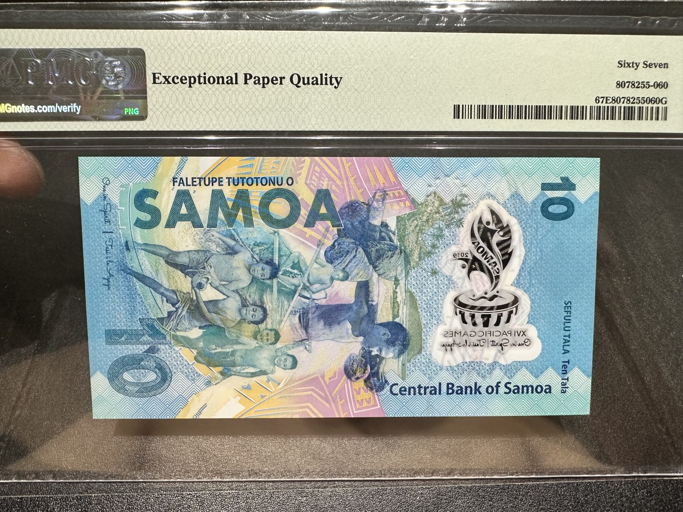 《外钞收藏家》第二百九十九期 2019年萨摩亚10 无47 PMG67 纪念钞