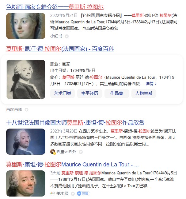 老纪特邮票含猴票、苏联邮票、二战战争债券，苏联沙俄、中国联合准备银行、日占朝鲜、英国、法国、南越、泰国、尼泊尔。纸币专场，彼得堡世界钱币勋章拍卖第69期