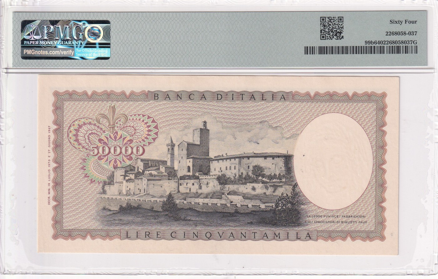 乐淘淘纸币精选 第20期 