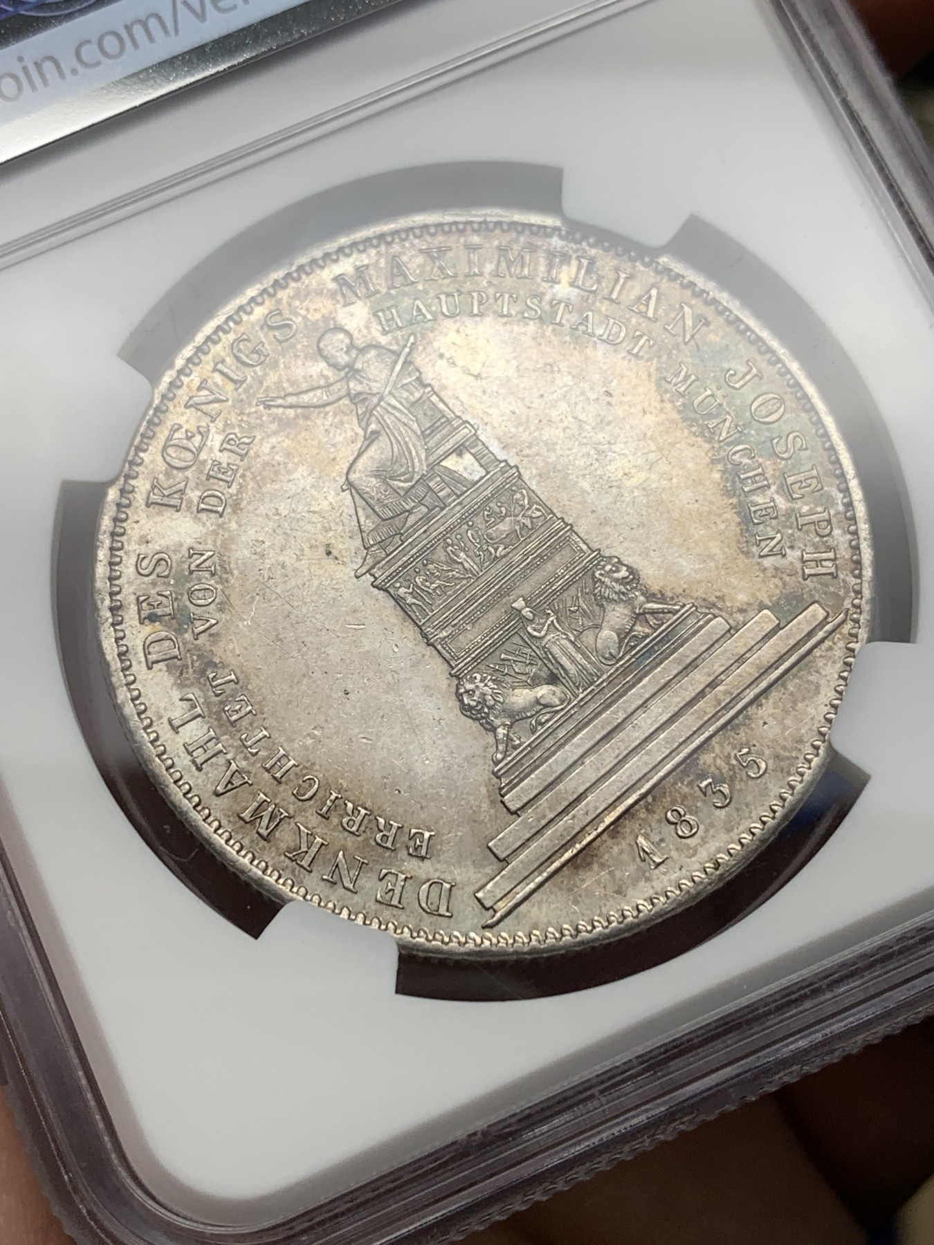 《竞宝斋》第198场-周日，周一 2场 (全场包邮) NGC MS61 德国 巴伐利亚 1835年  马克西米利安·约瑟夫国王纪念碑 泰勒银币 细节包浆都很好 难得品种