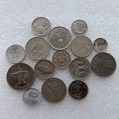 全场一元起拍 世界钱币散币场 第24期 散币15枚