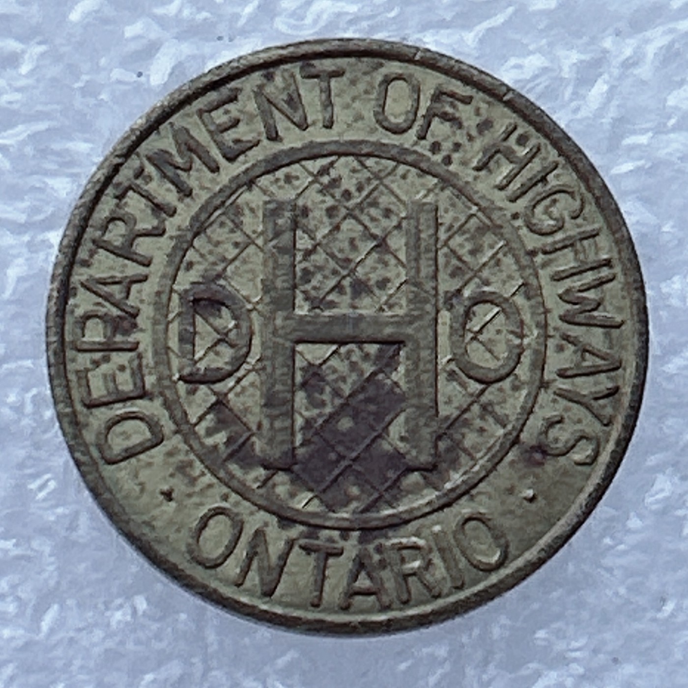 全场一元起拍 世界钱币散币场 第24期 加拿大.安大略省高速公路铜质纪念章