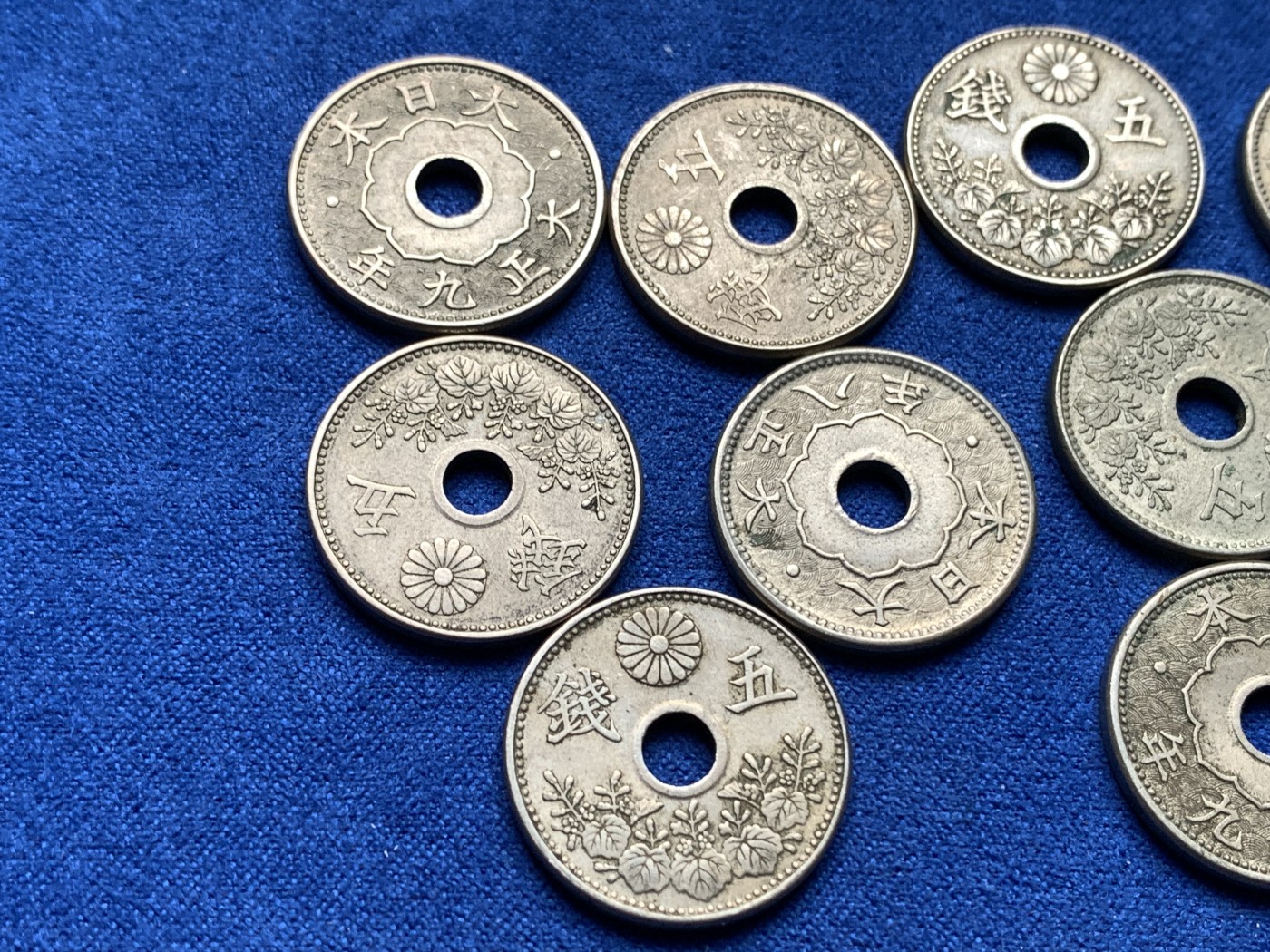 《竞宝斋》第198场-周日，周一 2场 (全场包邮) 10枚一组 日本大五钱镍币，不常见品种