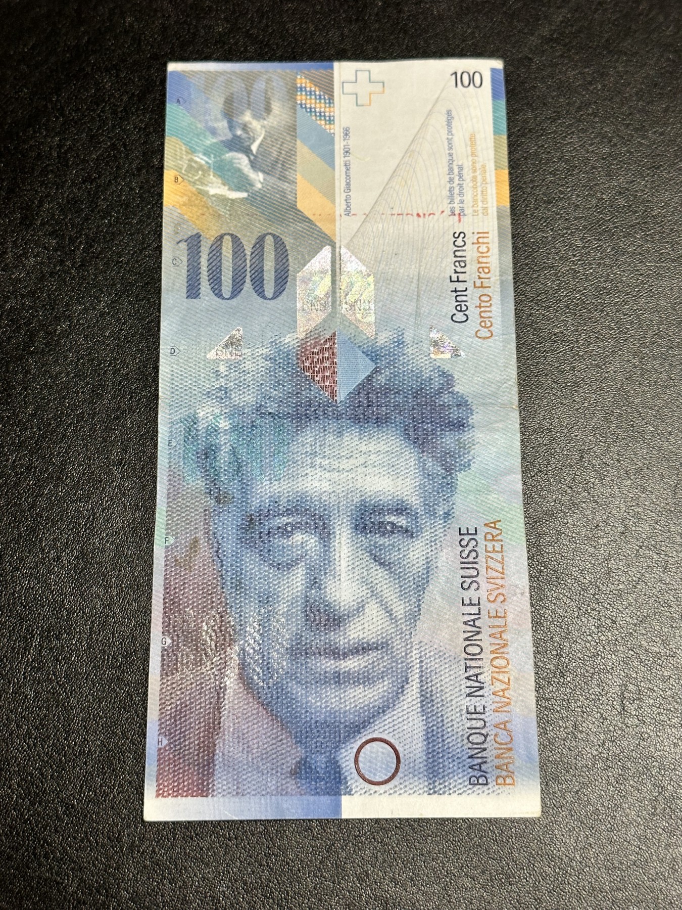 《外钞收藏家》第二百九十九期 2003年瑞士100法郎 无47尾8 非全新 品相如图