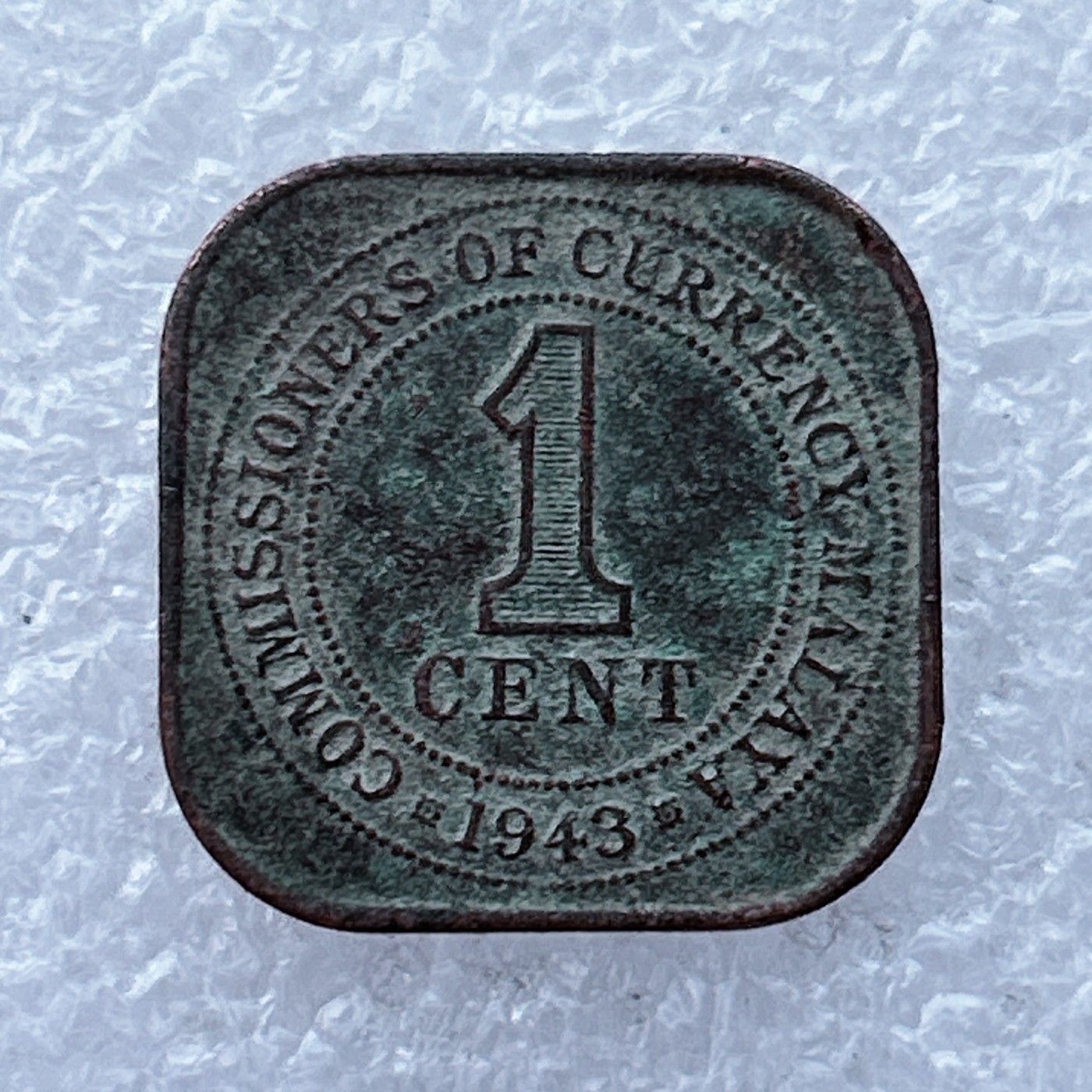 全场一元起拍 世界钱币散币场 第24期 英属马来亚1943年铜币 乔治六世