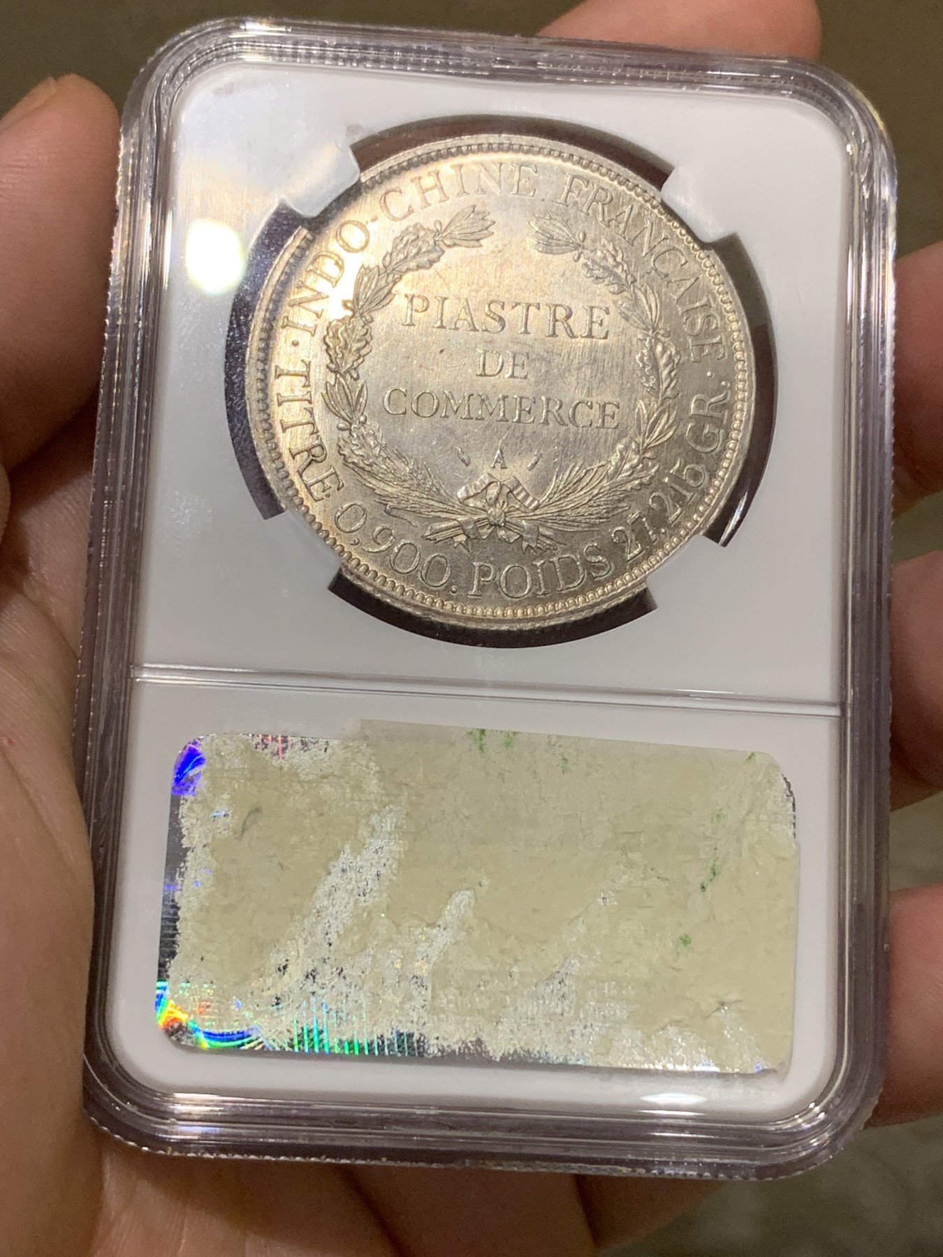 《竞宝斋》第198场-周日，周一 2场 (全场包邮) NGC-MS62 法属印支 1887年加重坐洋 1皮亚斯特 银币