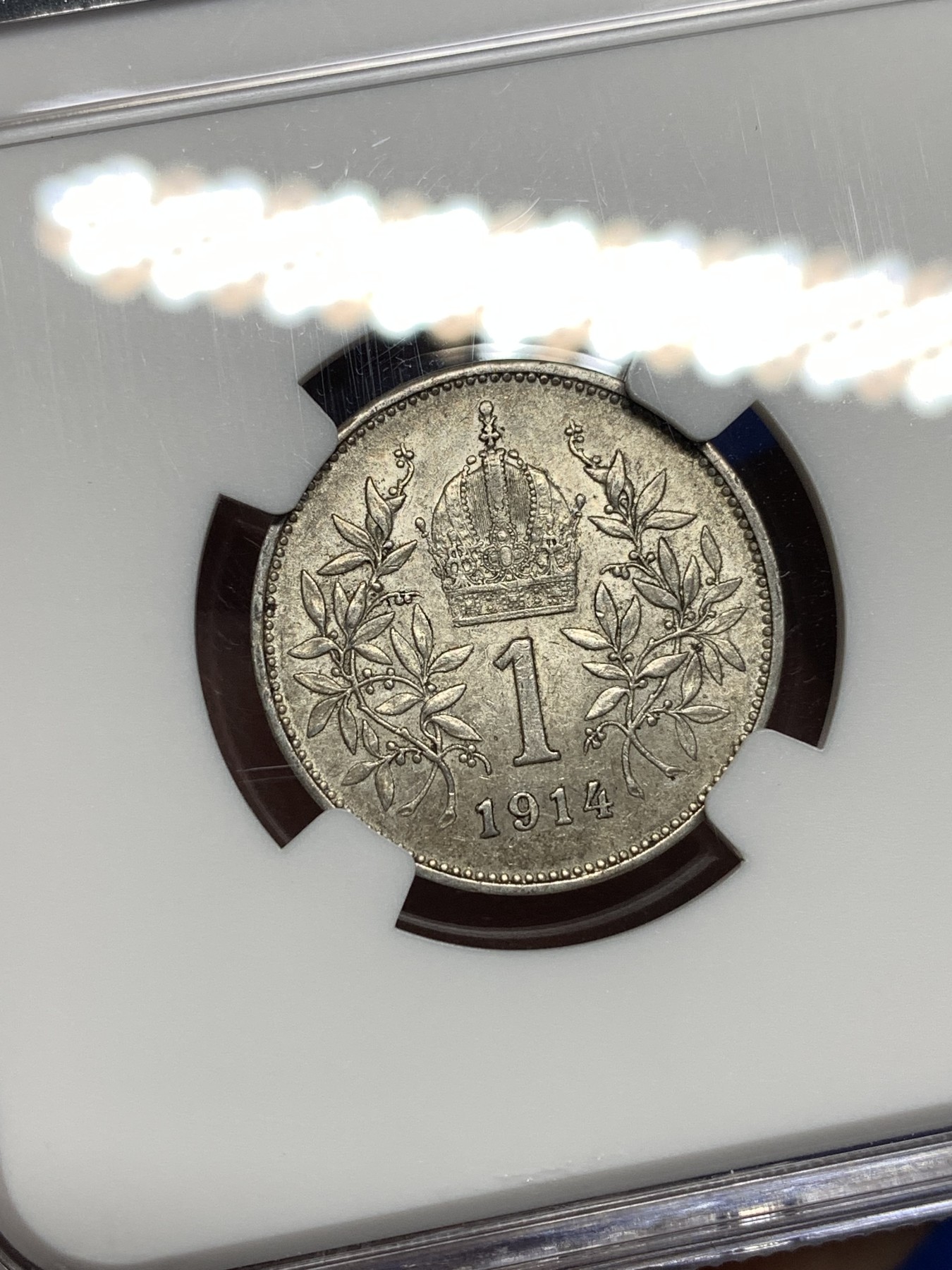 《竞宝斋》第198场-周日，周一 2场 (全场包邮) NGC-AU58 奥地利1914年1克朗银币，1914年好品比15，16年少多了。