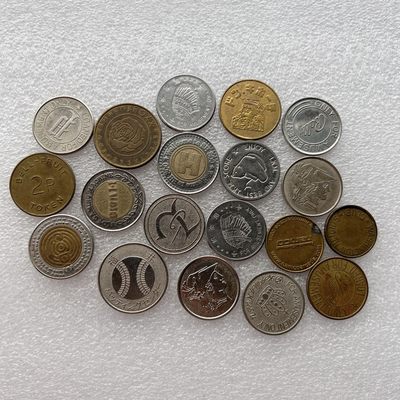 全场一元起拍 世界钱币散币场 第24期 游戏币 娱乐币