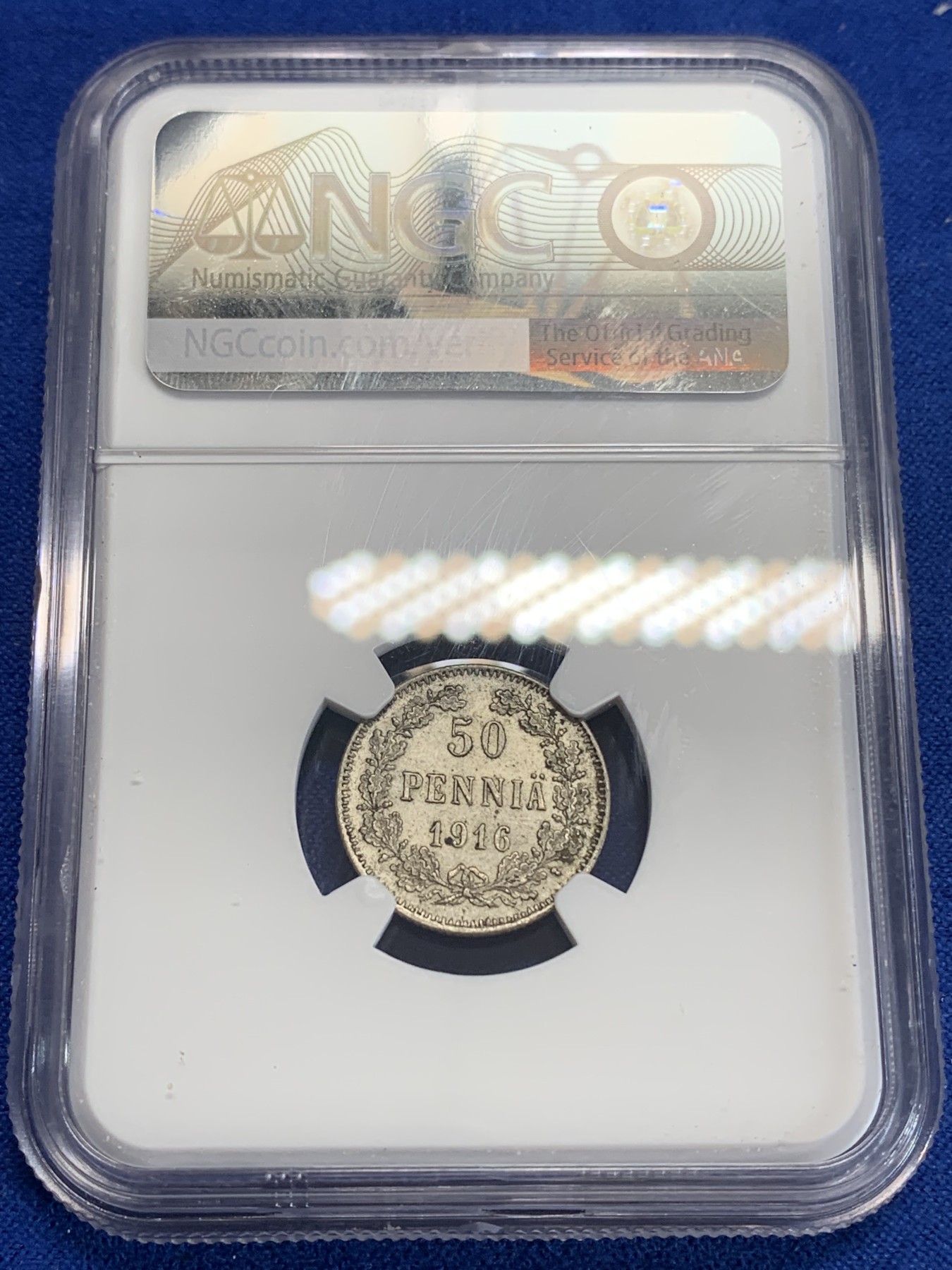 《竞宝斋》第198场-周日，周一 2场 (全场包邮) NGC MS64 俄占芬兰1916年50芬尼银币