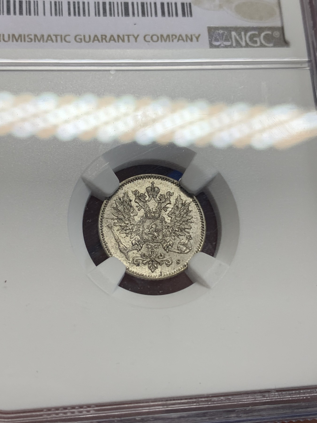 《竞宝斋》第198场-周日，周一 2场 (全场包邮) NGC MS64 俄占芬兰1917年25芬尼银币