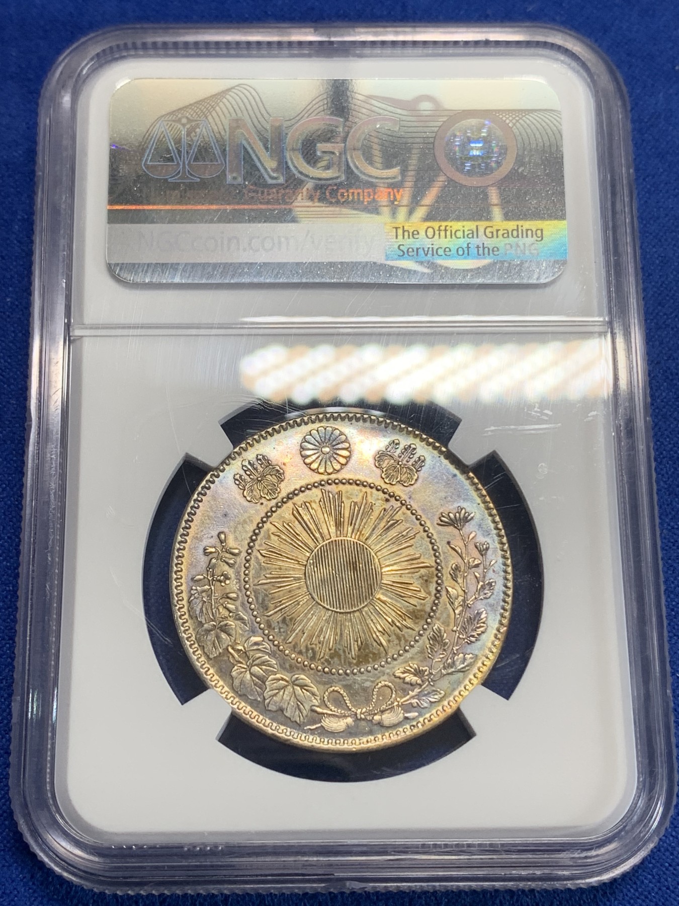 《竞宝斋》第198场-周日，周一 2场 (全场包邮) NGC-AUD 1870年 日本明治三年 半圆银币 深五彩包浆很漂亮。