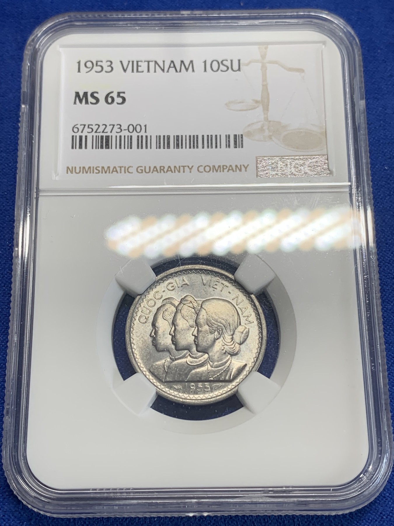 《竞宝斋》第198场-周日，周一 2场 (全场包邮) NGC MS65 越南1953年10SU铝币 三姐妹经典设计暴光好品 高分凑套必备！