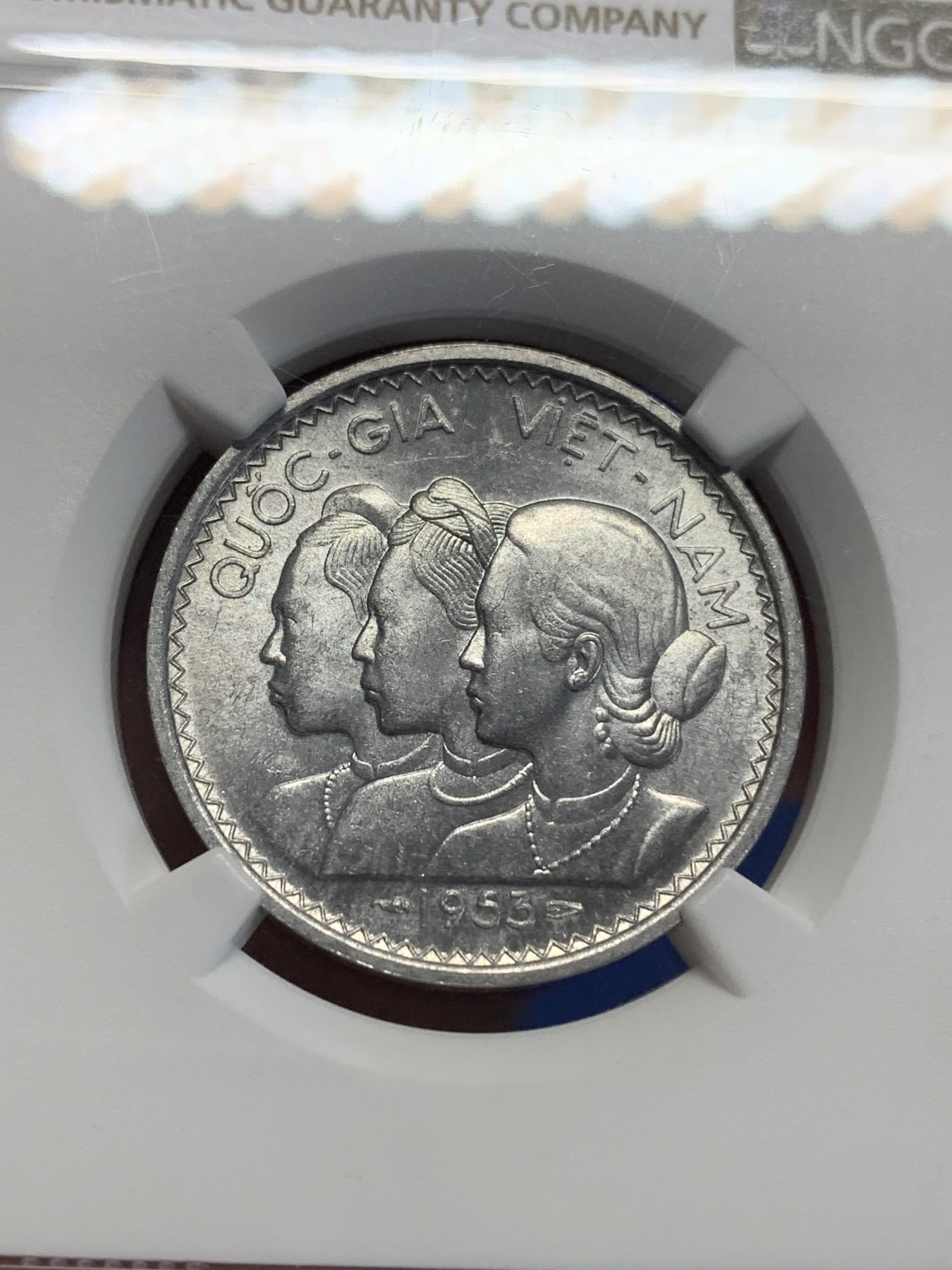 《竞宝斋》第198场-周日，周一 2场 (全场包邮) NGC MS63 越南1953三美女20苏铝币