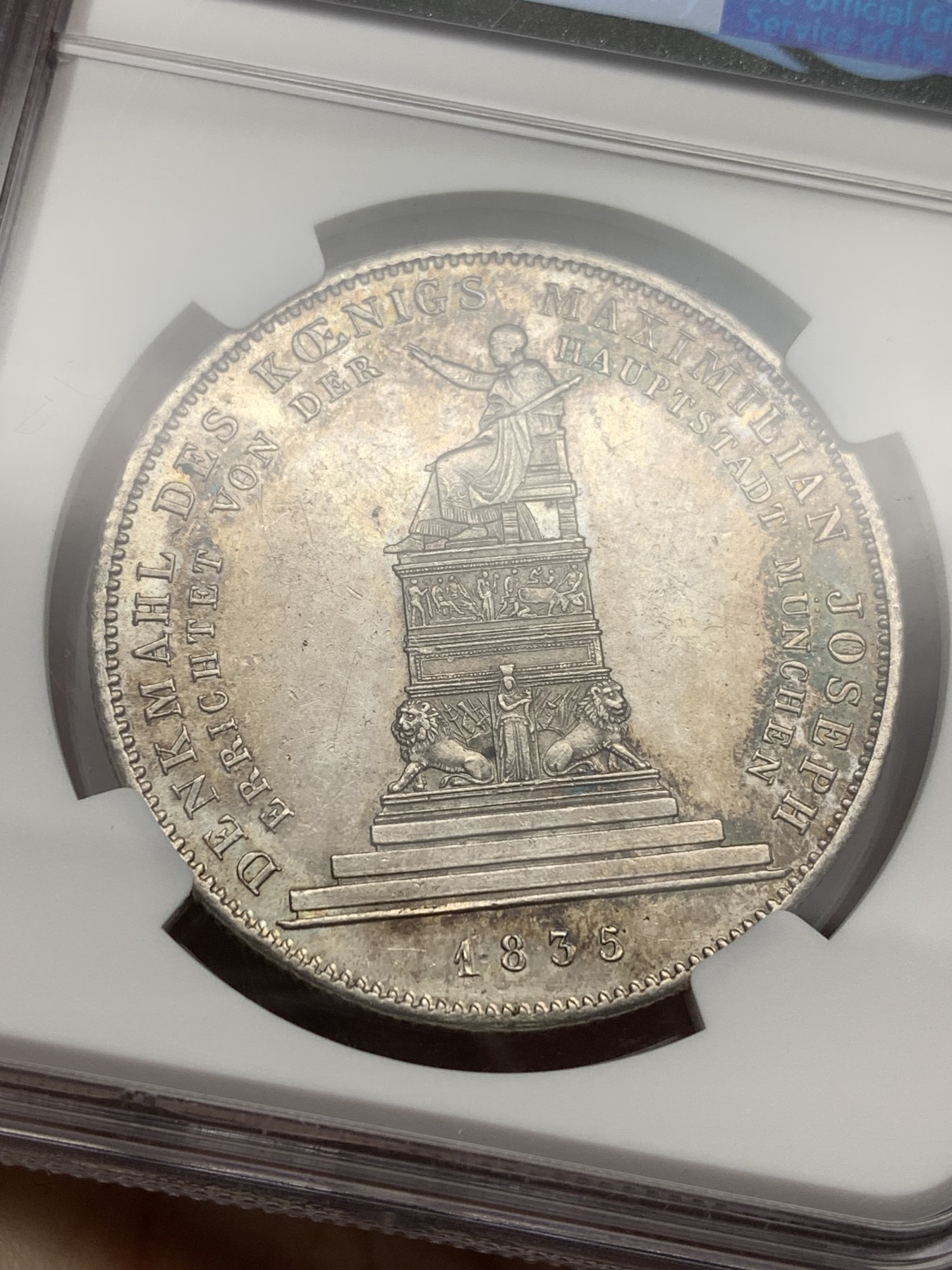 《竞宝斋》第198场-周日，周一 2场 (全场包邮) NGC MS61 德国 巴伐利亚 1835年  马克西米利安·约瑟夫国王纪念碑 泰勒银币 细节包浆都很好 难得品种