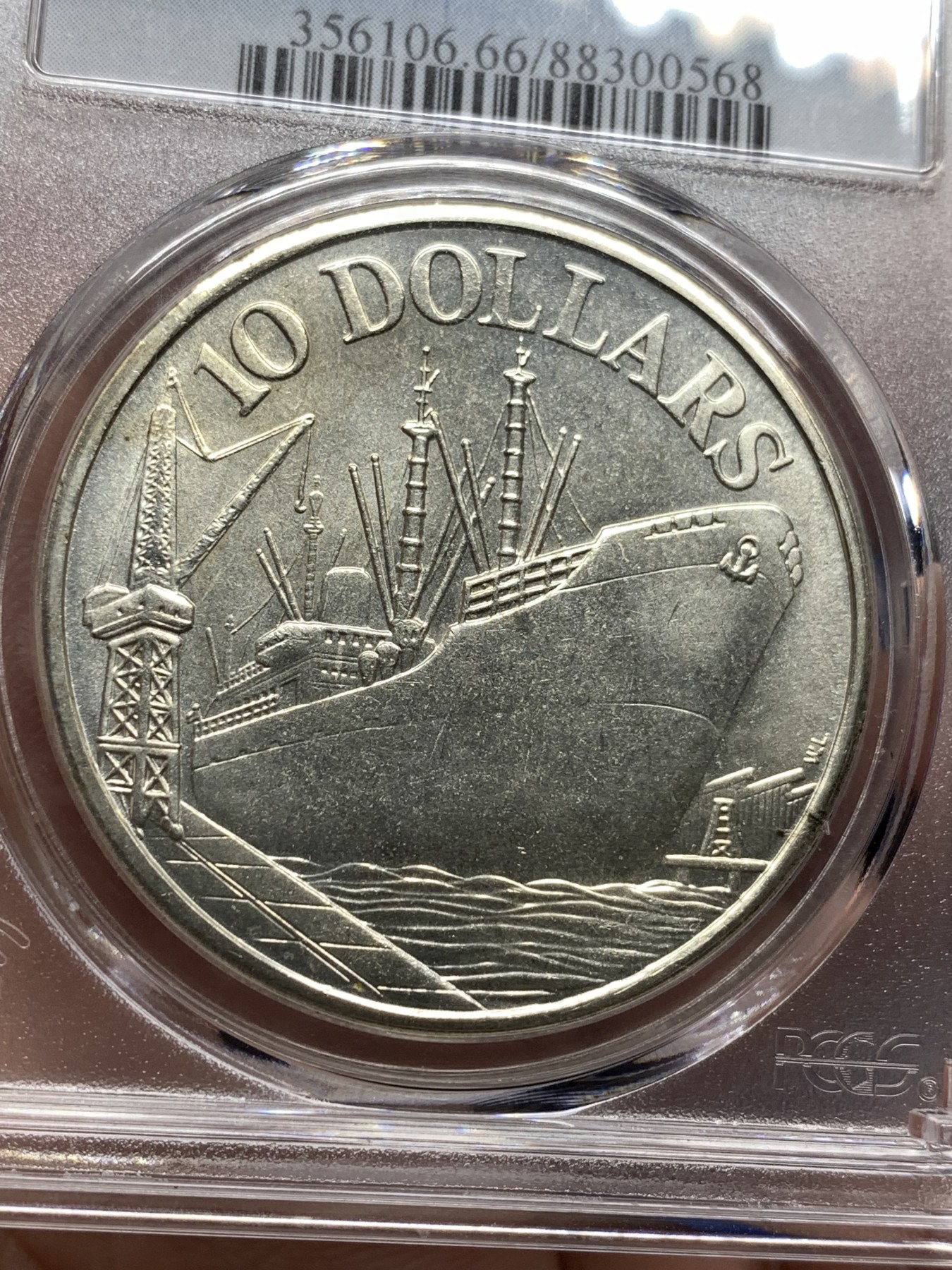 《竞宝斋》第198场-周日，周一 2场 (全场包邮) PCGS MS66 1975新加坡轮船大银币 状态很好