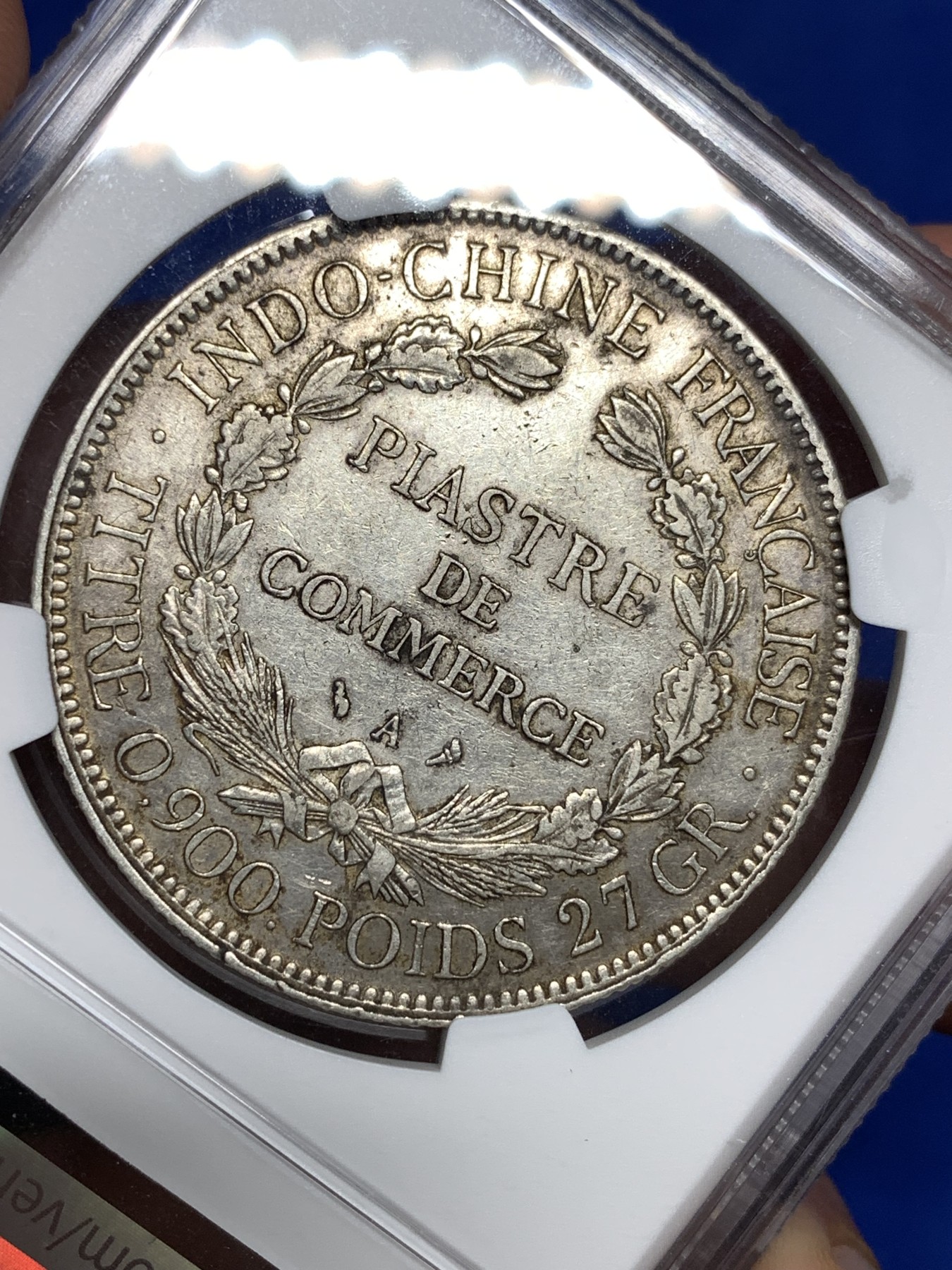 《竞宝斋》第198场-周日，周一 2场 (全场包邮) NGC-XFD 法属 坐洋 1皮亚斯特  1928A 稀少年份 五珍之一